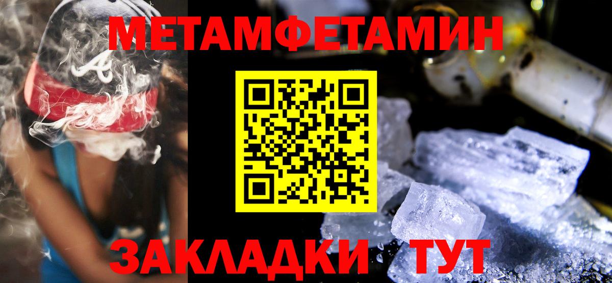 Троицк  АМФ Premium  АМФ  Вход с VPN 