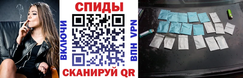 БУТИРАТ вода  Троицк 