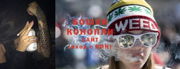 мескалин Новодвинск
