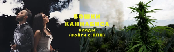 меф VHQ Новокубанск