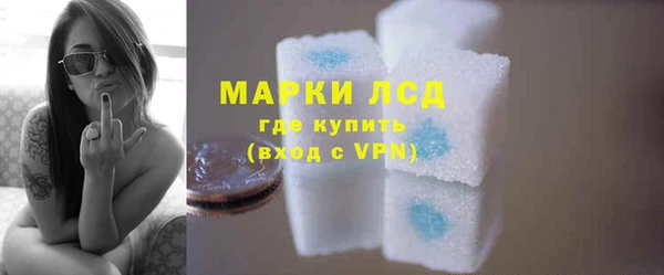 меф VHQ Новокубанск