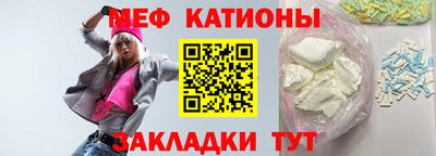 амф Рязань