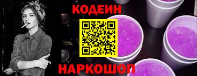 амф Рязань