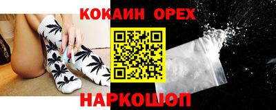 амф Рязань