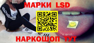 амф Рязань