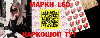 кокаин перу Рузаевка