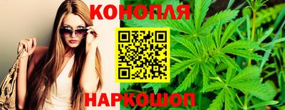 кокаин перу Рузаевка
