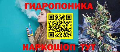 амф Рязань