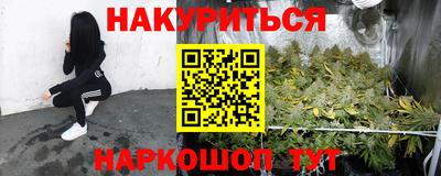 амф Рязань