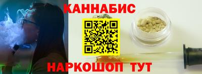 амф Рязань