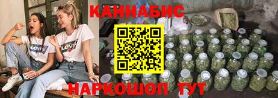амф Рязань