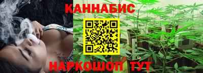 амф Рязань