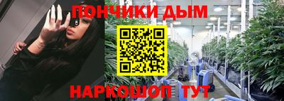 амф Рязань