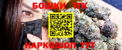 кокаин перу Рузаевка