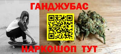 амф Рязань