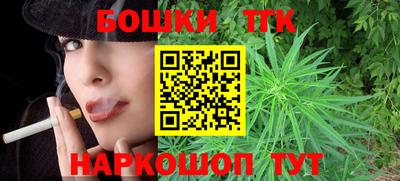 амф Рязань