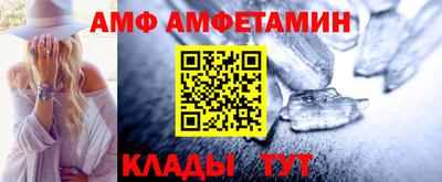 кокаин перу Рузаевка