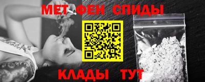 кокаин перу Рузаевка