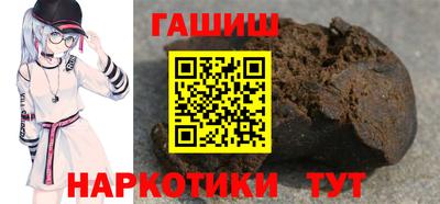 соль ск Свободный
