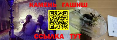 кокаин перу Рузаевка