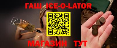 амф Рязань