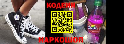 амф Рязань
