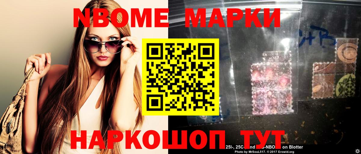 Лсд 25 экстази кислота Троицк