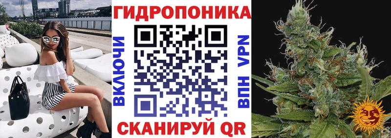 это Telegram  ссылка на мегу зеркало  Троицк  цена   Шишки марихуана конопля 